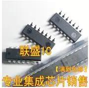 30pcs   SDC2921 SDC 2921 DIP16
